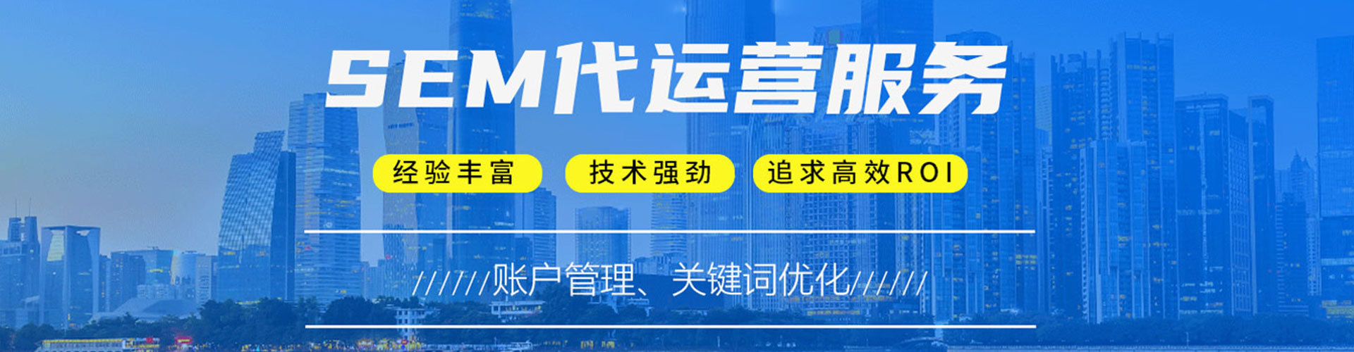 巴里坤哈萨克信息流开户